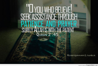 Prayer mat quote book image - ilm free wallpaper