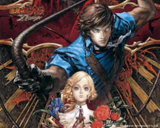 Man sword girl flower book - a flower free wallpaper