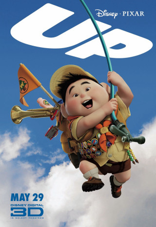 Cartoon character flying fishing rod - adam rex free wallpaper
