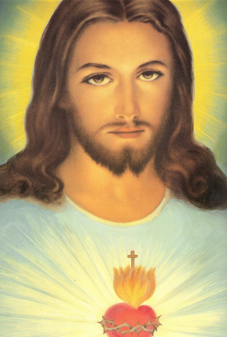 Jesus heart cross halo painting - radiant free wallpaper