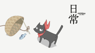 Cartoon cat red bow mousetrap - a string free wallpaper