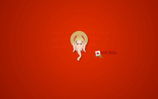 Red white elephant samikshavad screenshot - a red border free wallpaper