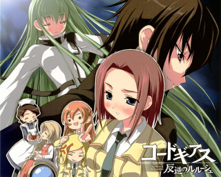 Anime characters group dark sky - a group of anime characters free wallpaper