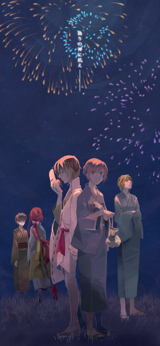 Fireworks sky stars people group - firework free wallpaper