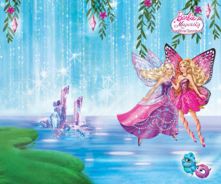 Fairy pink dress bird lake - a pink bird free wallpaper