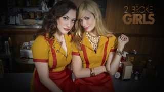 Matching outfits women bar restaurant - promotional image free wallpaper