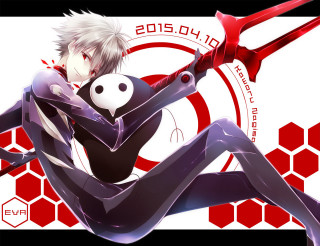 Sci fi man suit sword - a sci free wallpaper