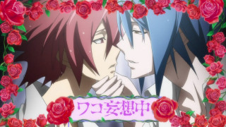 Anime characters roses love sign - the air above them free wallpaper