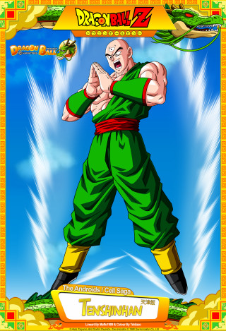 Cartoon character green outfit yellow 3 - a yellow frame free wallpaper