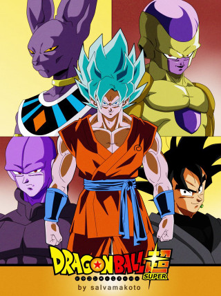 Dragon ball characters yellow background - super free wallpaper