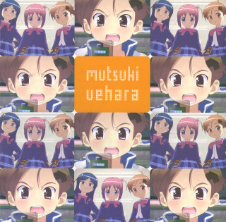 Anime characters expressions group different 6 - an album cover free wallpaper