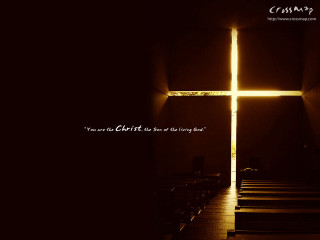 Cross lit up dark quote - radiant free wallpaper