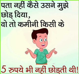 Boy green shirt frame picture - a boy free wallpaper
