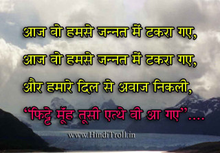 Mountain range quote in middle - that saysi free wallpaper
