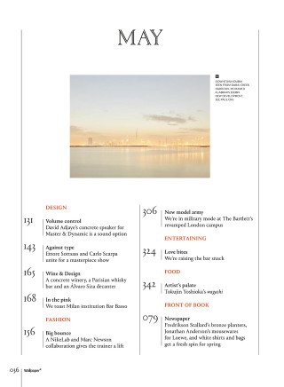 City magazine picture background text - david chipperfield free wallpaper