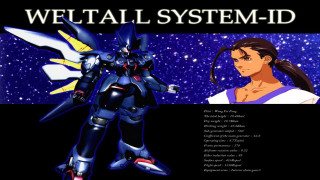 Robot sword woman mecha aurora - mecha free wallpaper