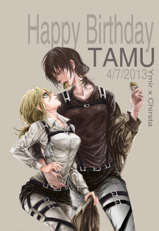Couple kissing happy birthday card - aramenta dianthe vail free wallpaper