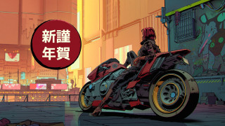 Motorcycle redyellow tire city street - tire free wallpaper