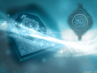 Blue background book light beam - light effect free wallpaper