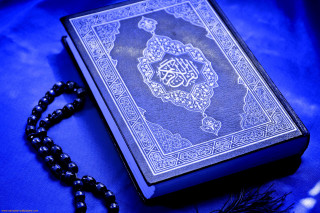 Blue book chain surface black - aya goda free wallpaper