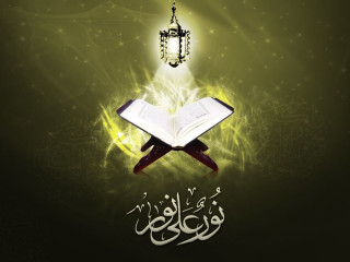 Book chandelier green background light - a book free wallpaper