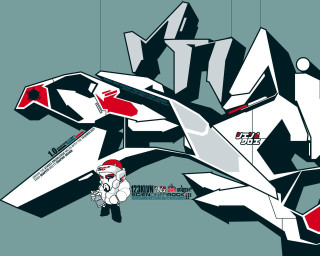 Jet fighter plane man sitting - deconstructivism free wallpaper