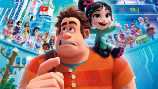 Surprised cartoon character crowd city - look free wallpaper for desktop