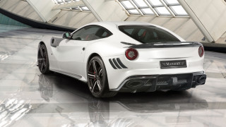 White sports car building large 4 - shiny free wallpaper