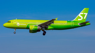 Green airplane sky clouds typographic - a sky background free wallpaper for desktop