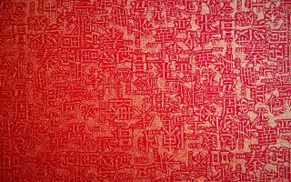 Red white chinese art girl - chinese free wallpaper