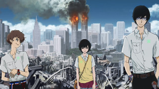 Group people city fire smoke - a city free wallpaper