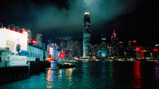 City skyline night water boat 2 - hypermodernism free wallpaper