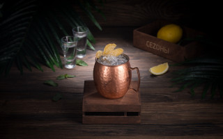 Copper mug lemon wedge wooden - boleslaw cybi free wallpaper