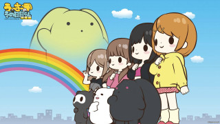 People rainbow building sky cartoon - near free wallpaper