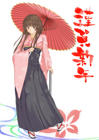 Woman umbrella flower cherry blossoms - a red flower free wallpaper