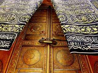 Metal door wooden frame patterned - hurufiyya free wallpaper