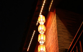 Building lit lamp night dark - an zhengwen free wallpaper