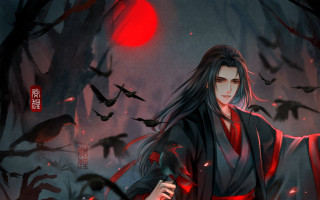 Woman kimono forest bats moon - art station free wallpaper