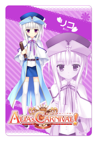Anime couple purple background ribbon - purple free wallpaper