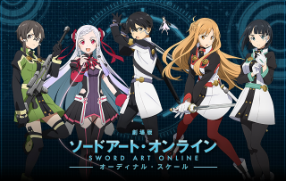 Anime girls swords blue circle - sword free wallpaper