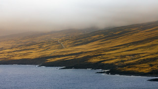 Hill road fog water mountain - rich moody colour free wallpaper