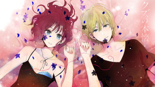 Pink haired anime girls blue - their face free wallpaper