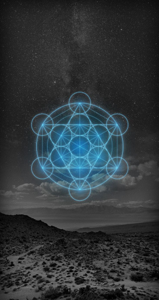 Blue light drawing turtle sky - a dark sky free wallpaper