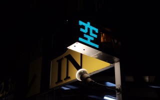 Street sign blue light dark - a street sign free wallpaper
