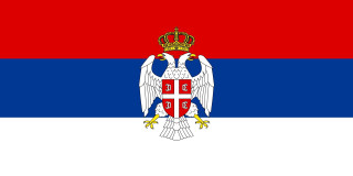 Flag bird crown red white - a crown free wallpaper