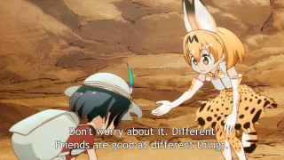 Girl boy desert anime quote - a girl and a boy free wallpaper