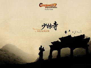Silhouette man building bird flying - a silhouette of a man free wallpaper