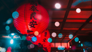 Red lantern night moon torii - a ceiling in a room free wallpaper