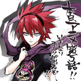 Red haired blue eyed manga - purple free wallpaper