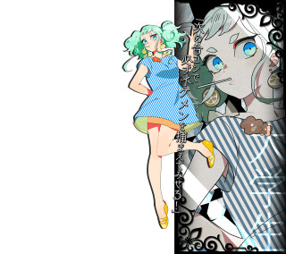 Woman blue shirt yellow shoes - toyism free wallpaper